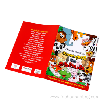 Wholesale Custom Book Printing Service Brochure